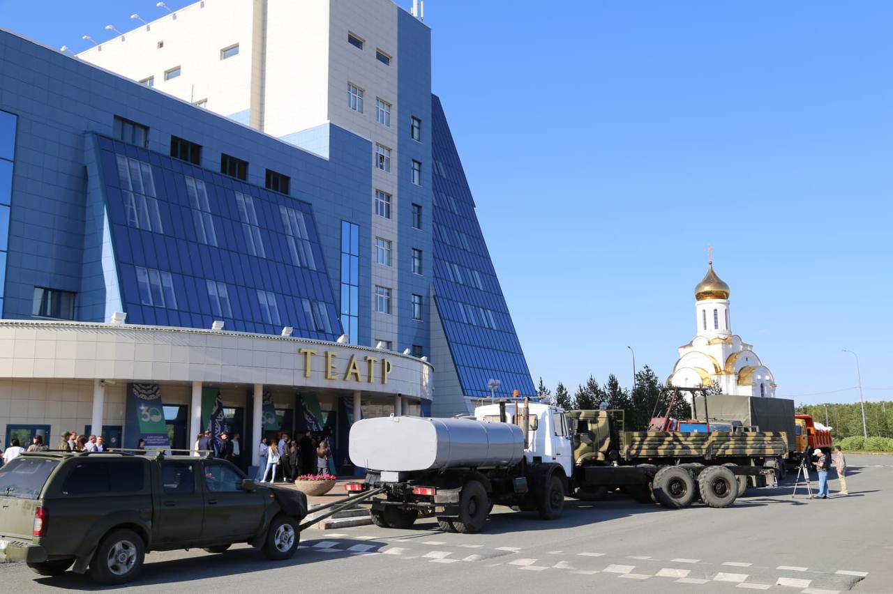 фото с мероприятия