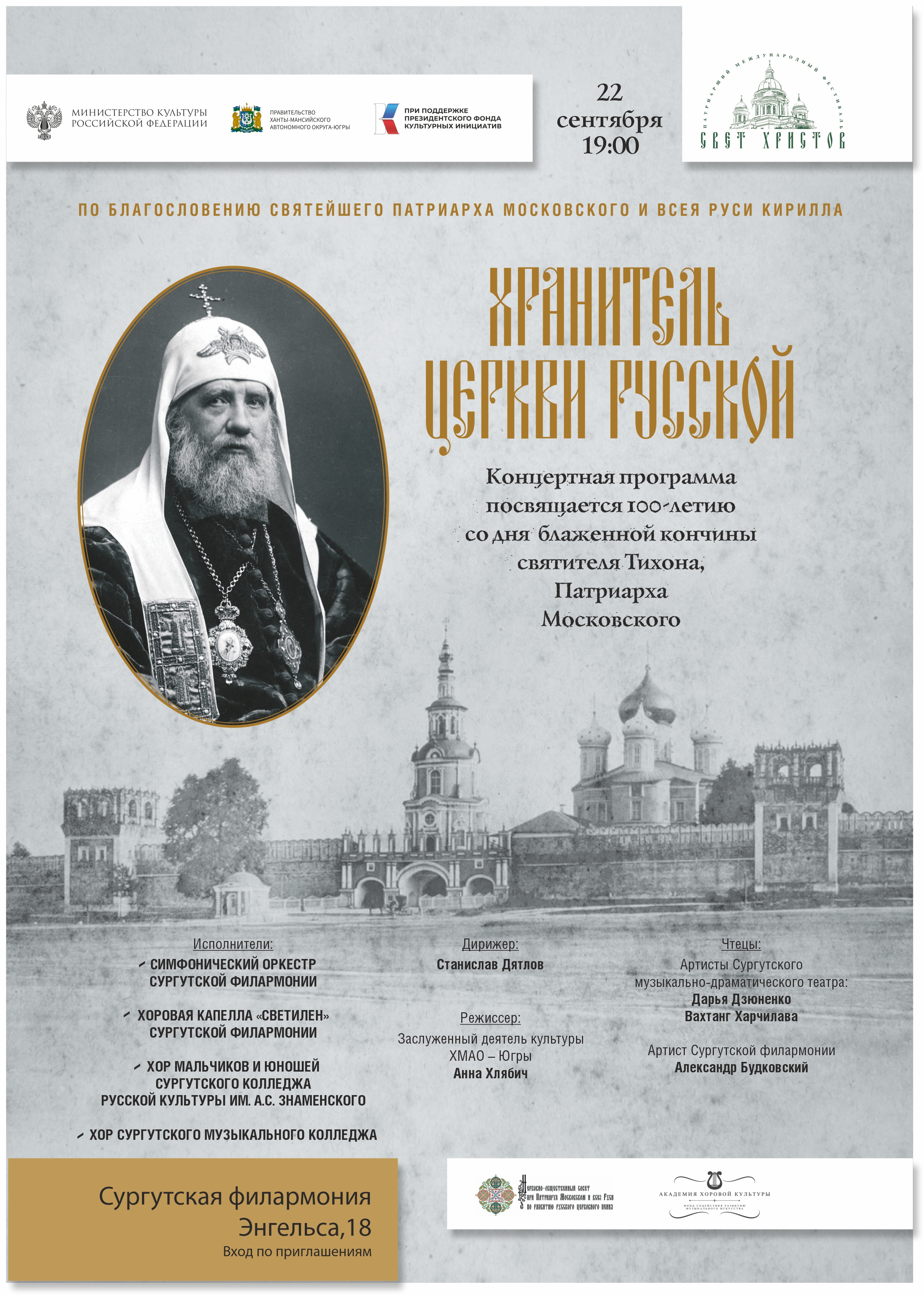 Изображения