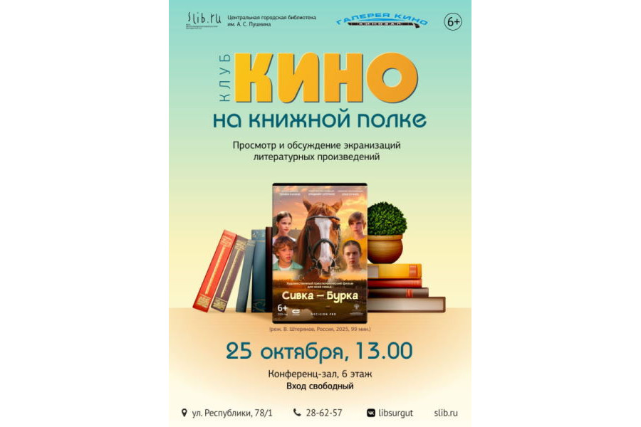 Изображения