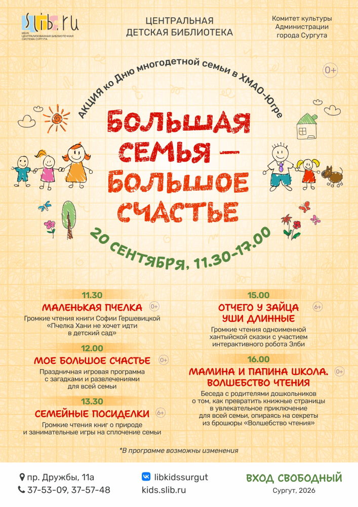 Изображения