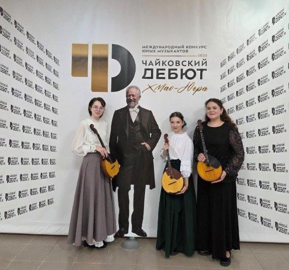 фото с мероприятия