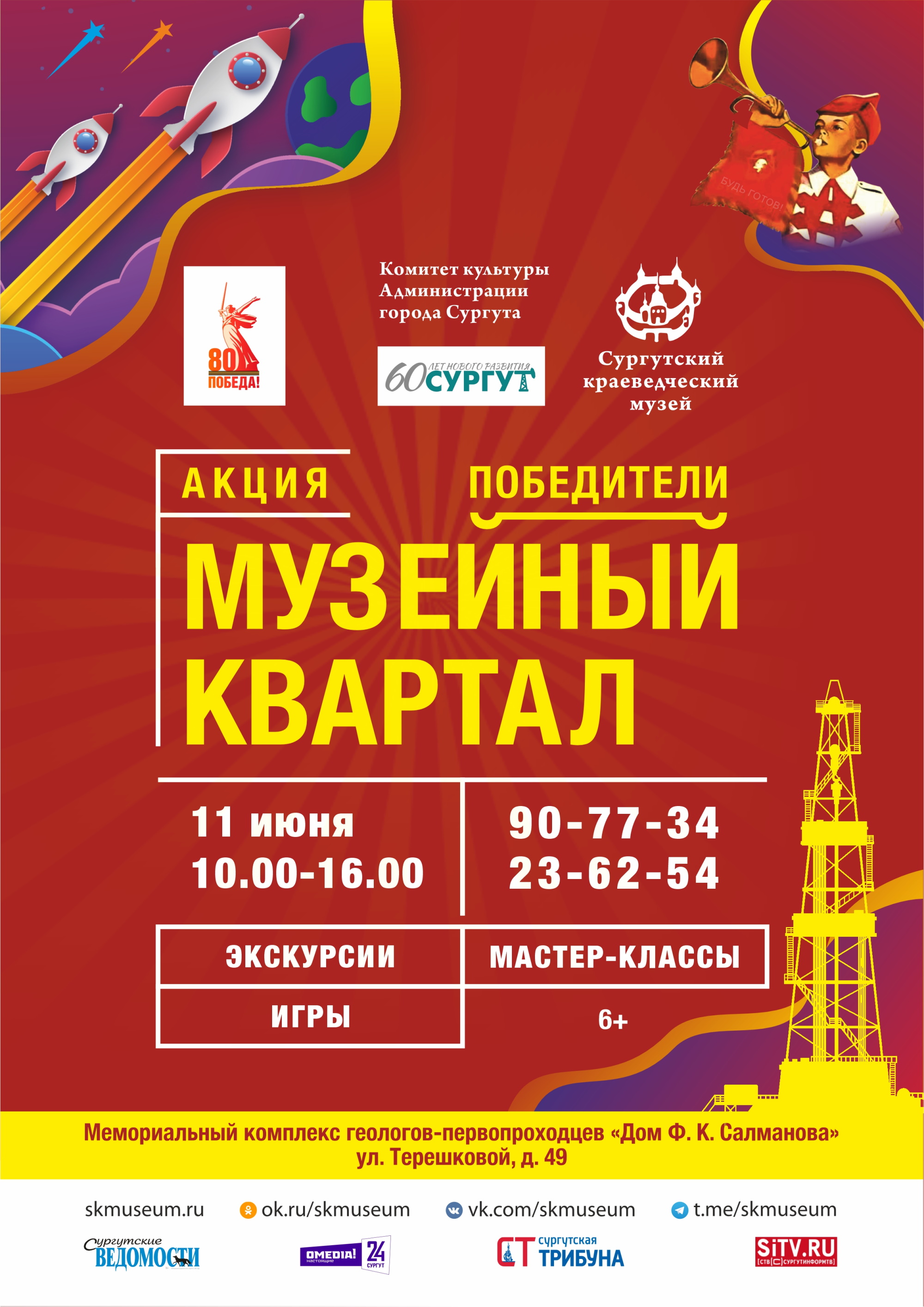 Изображения