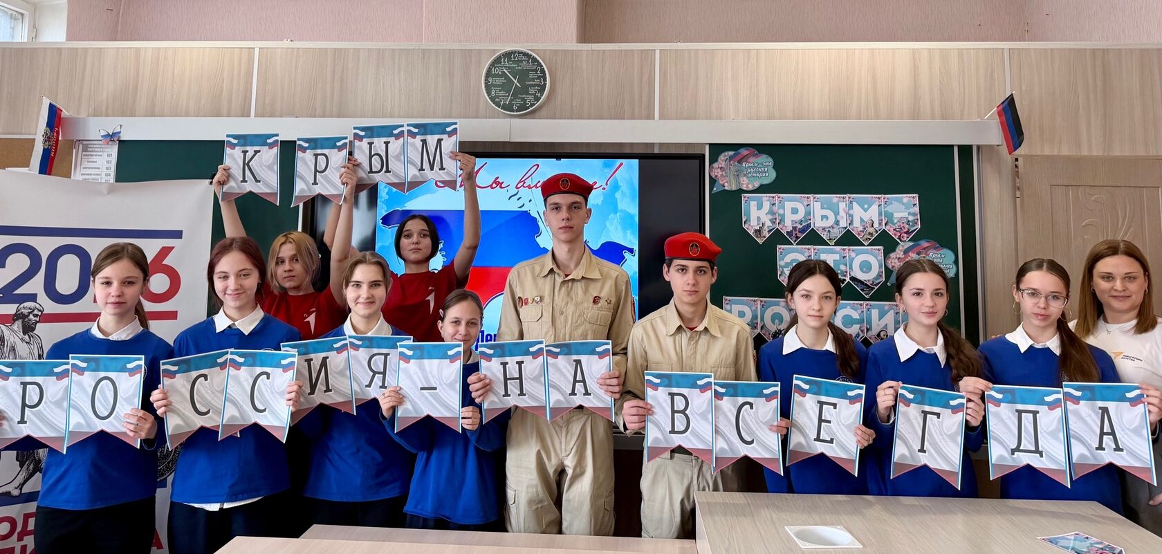 Изображения