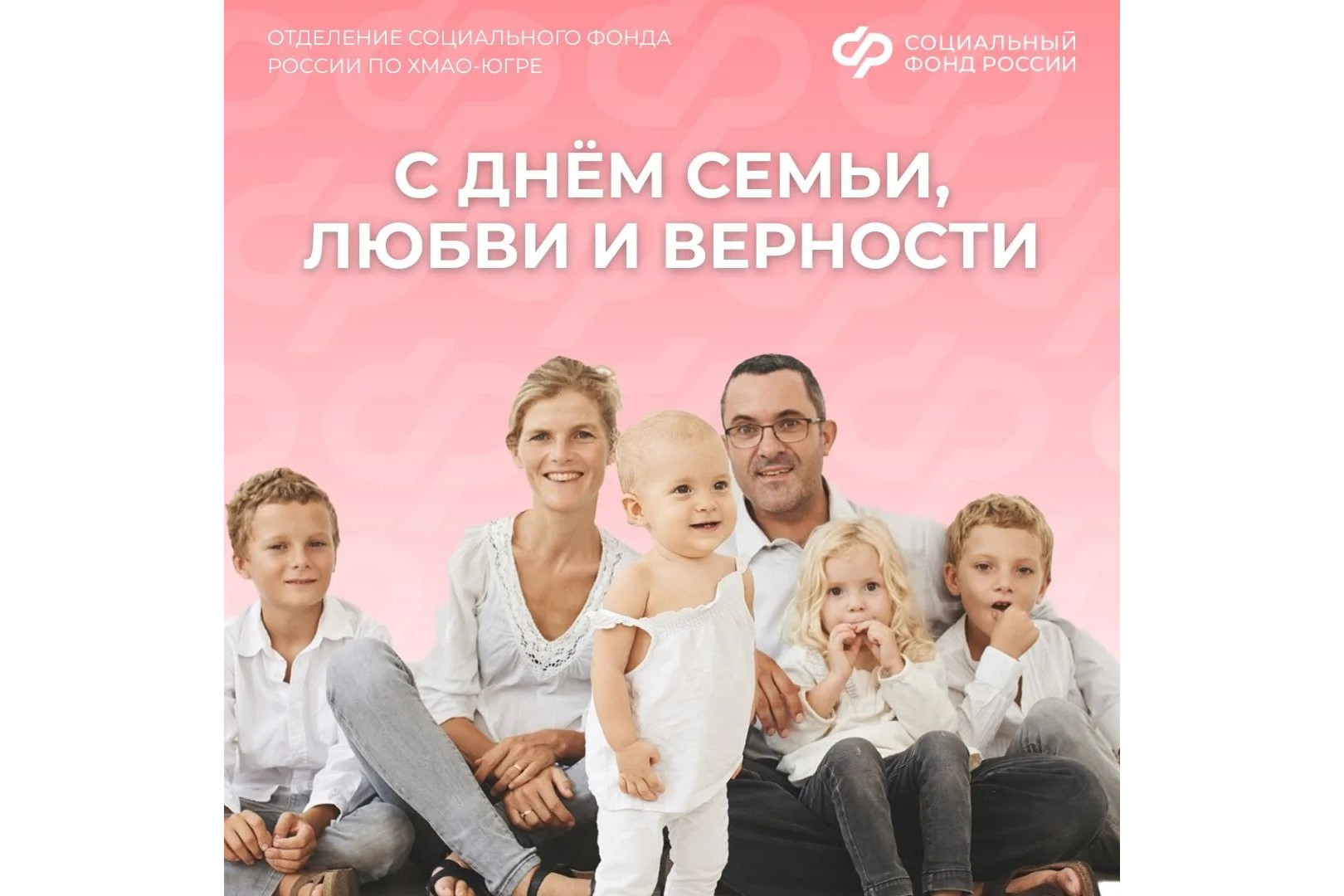 Изображения