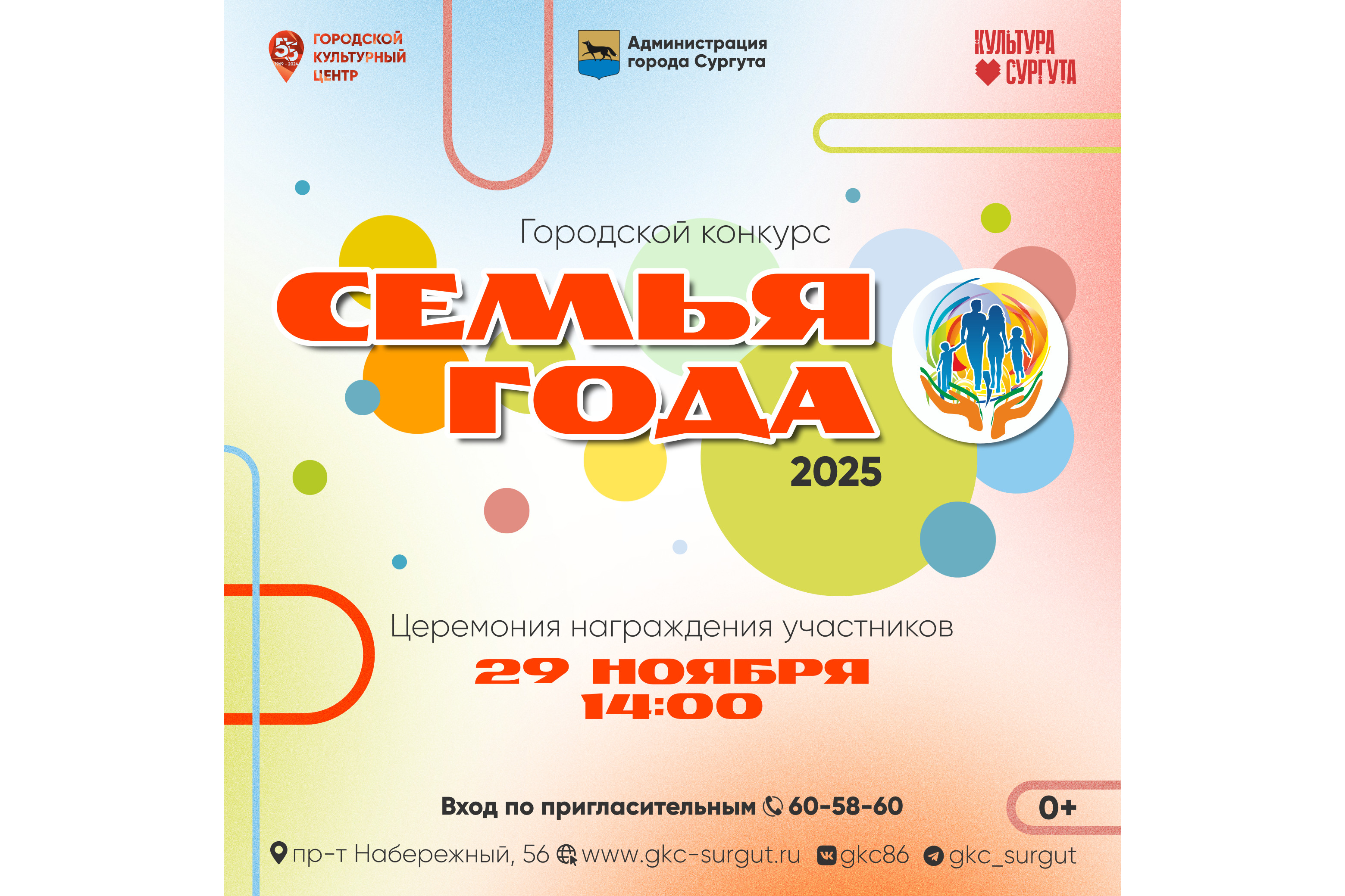 Изображения