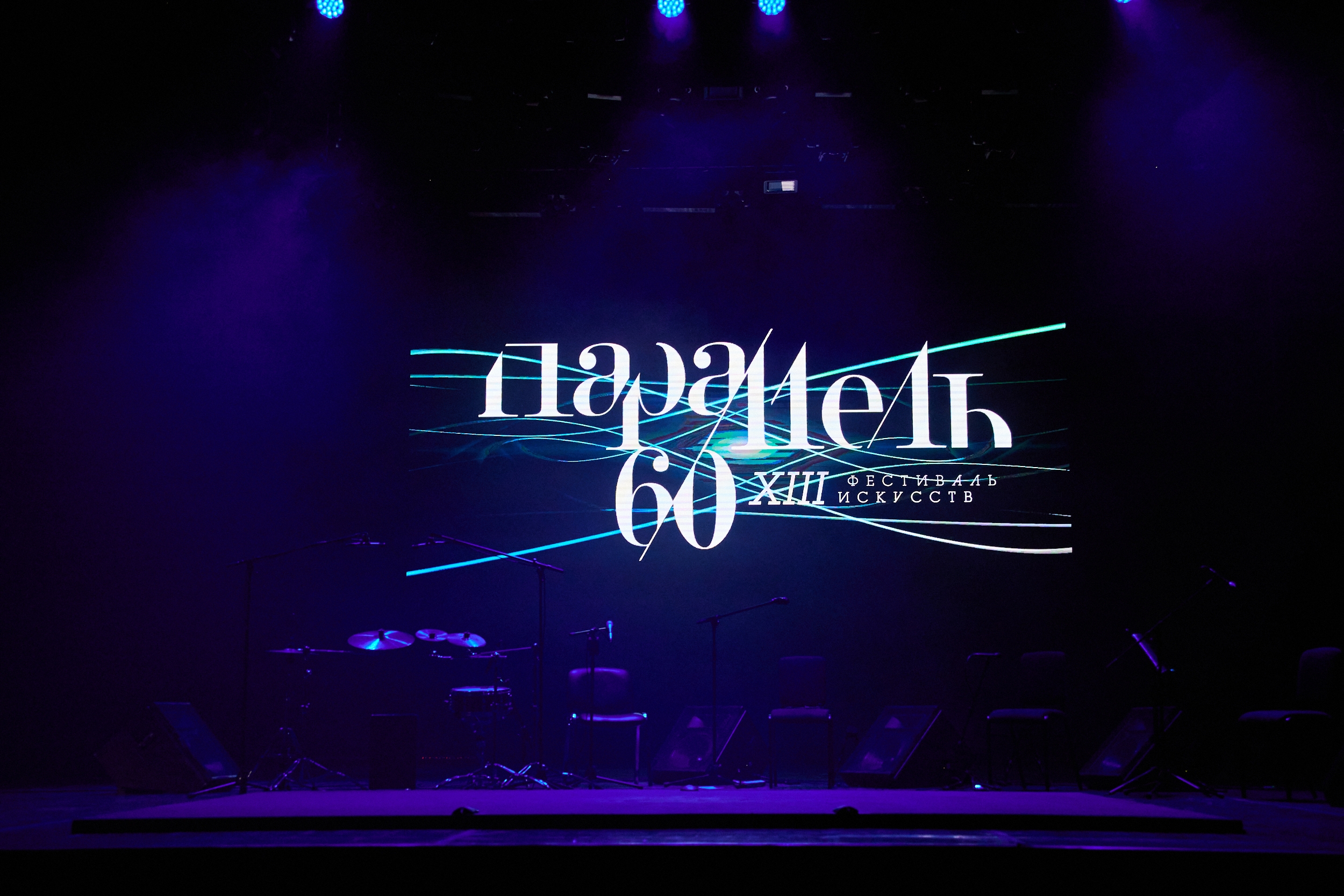 Изображения