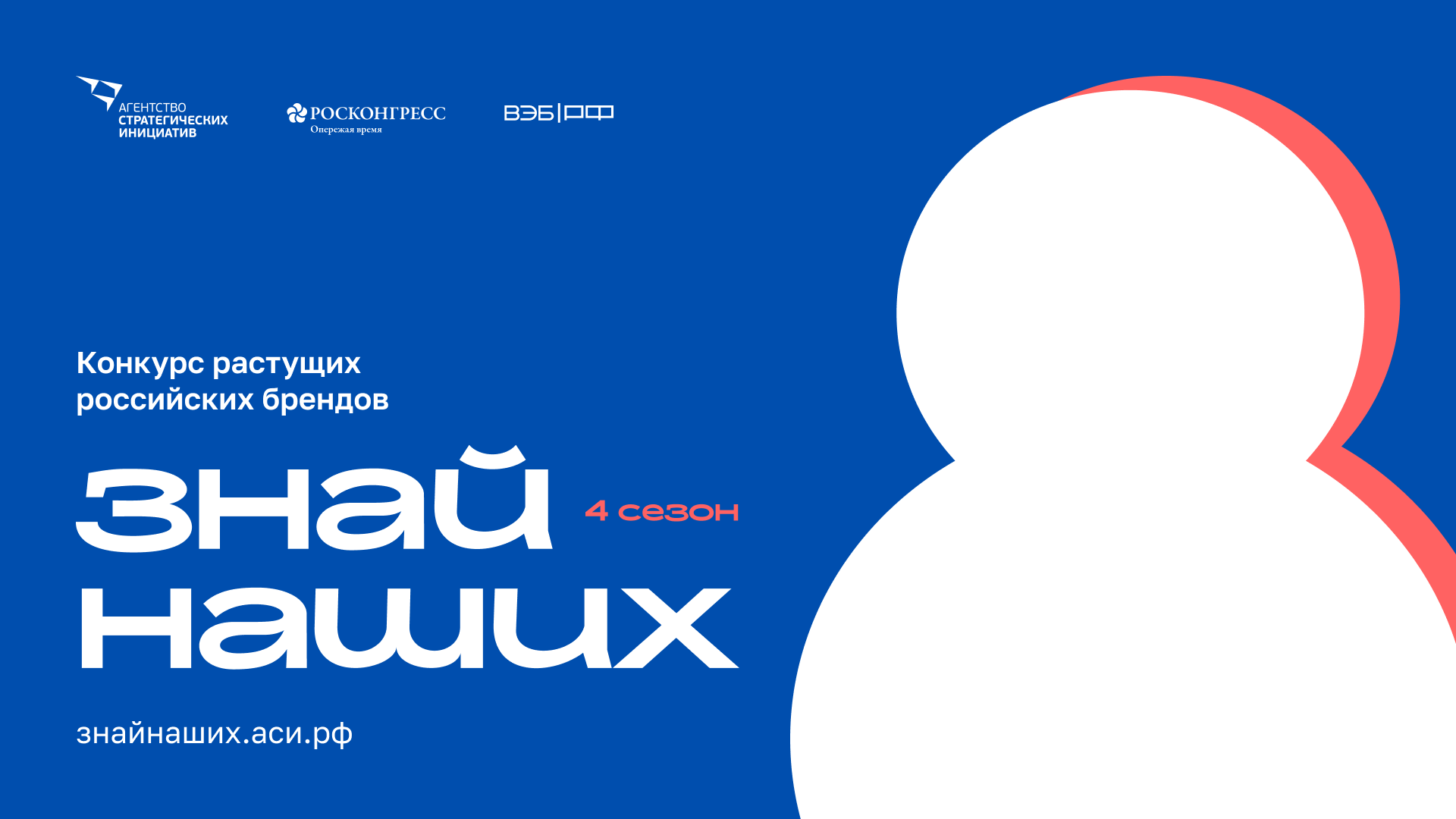 Изображения