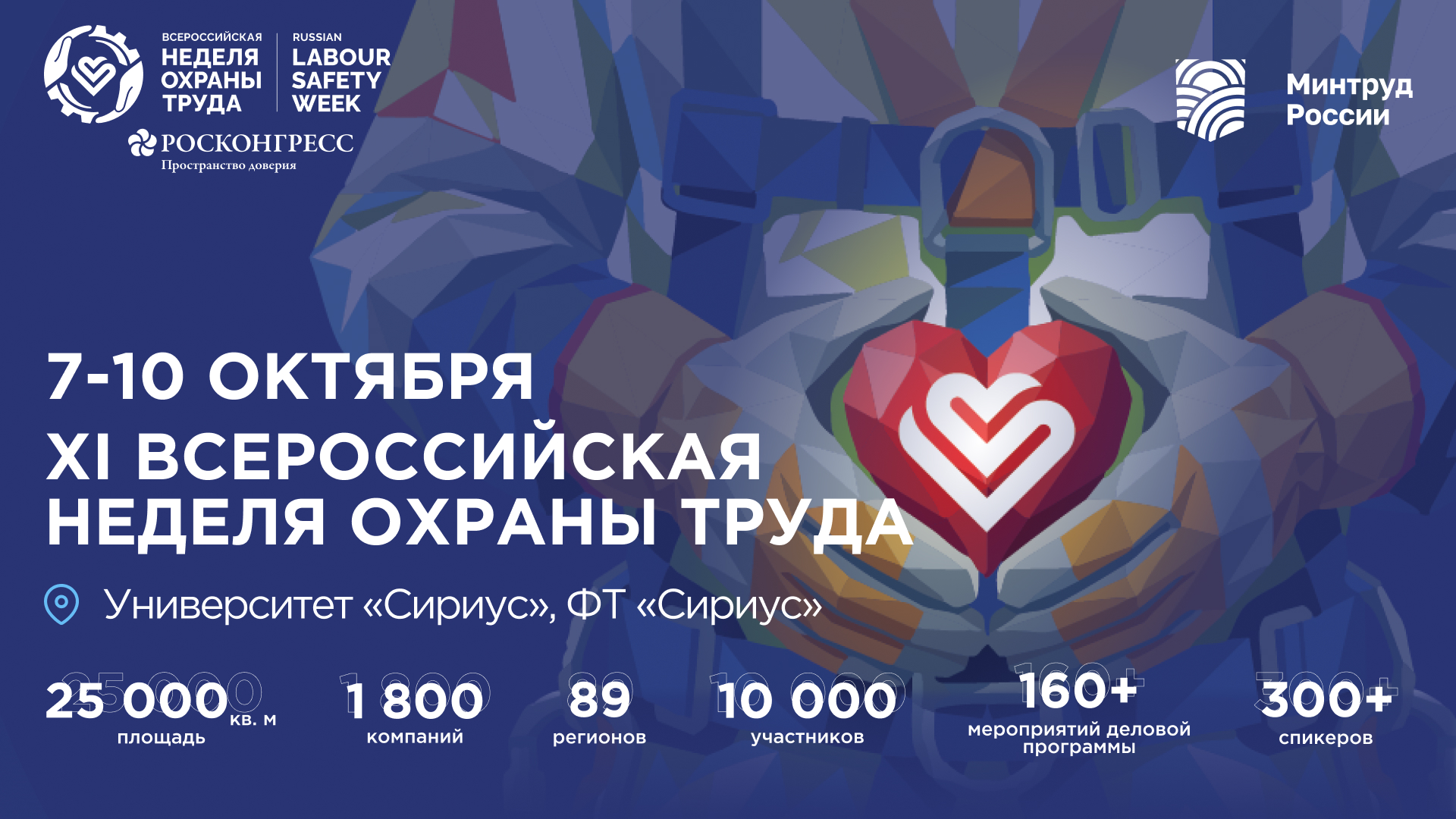 Изображения