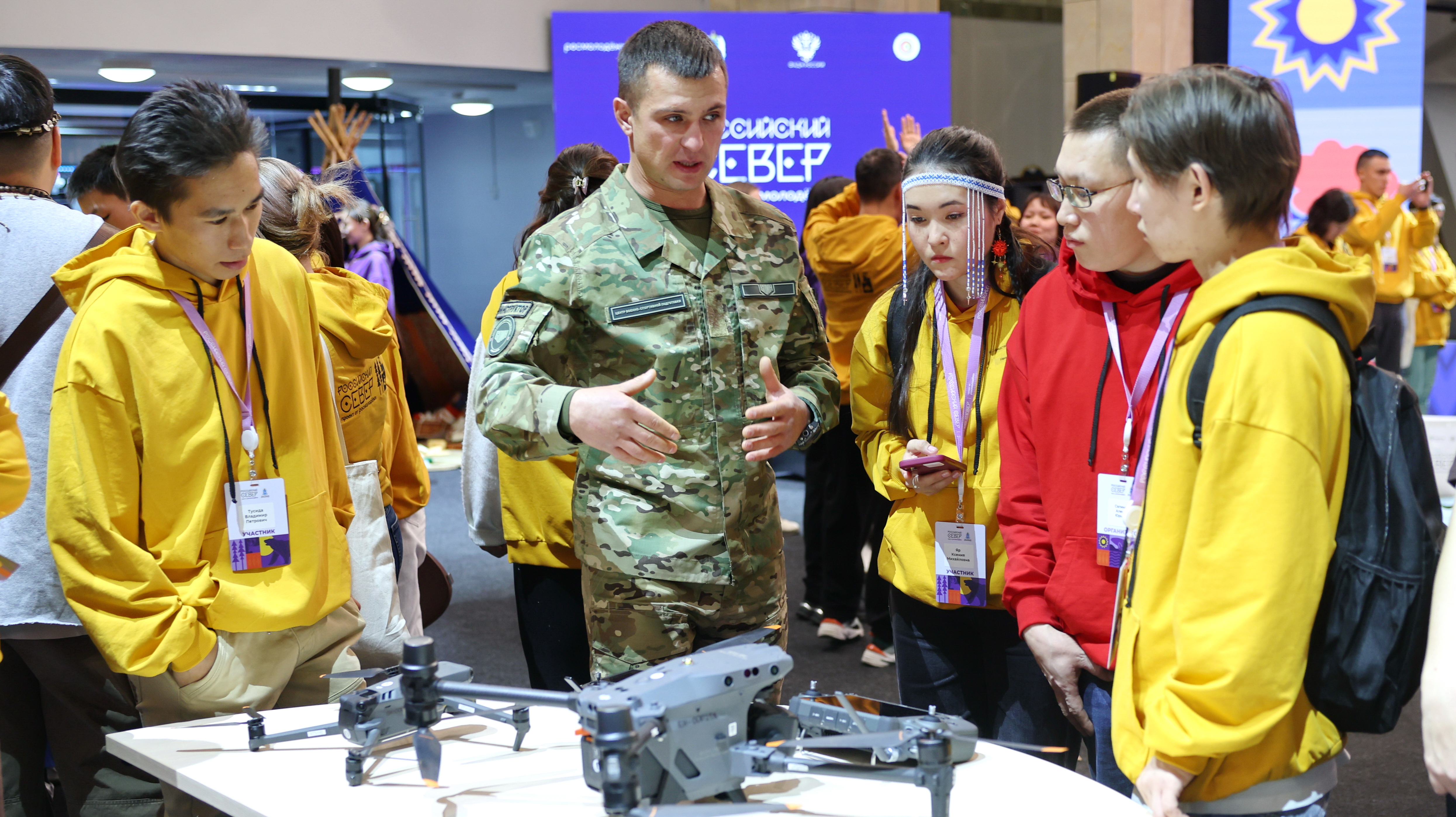 фото с мероприятия