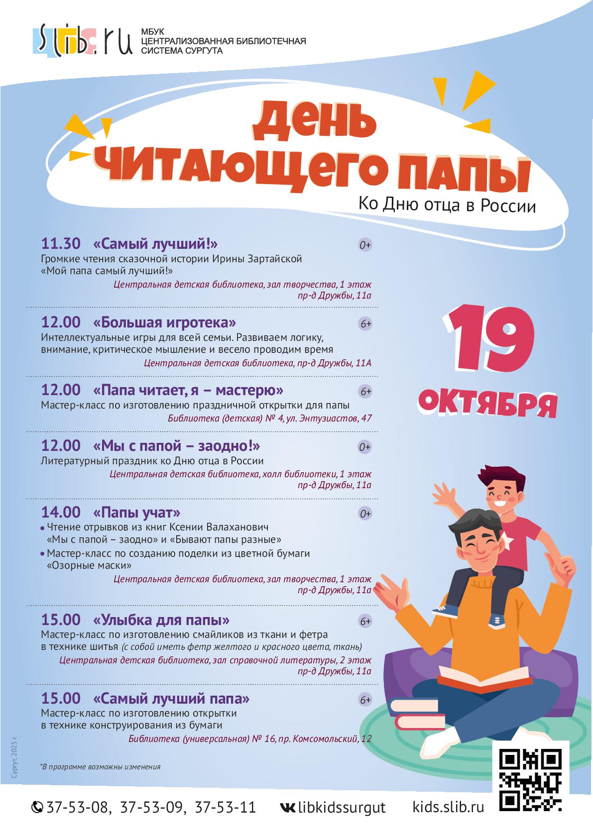 Изображения