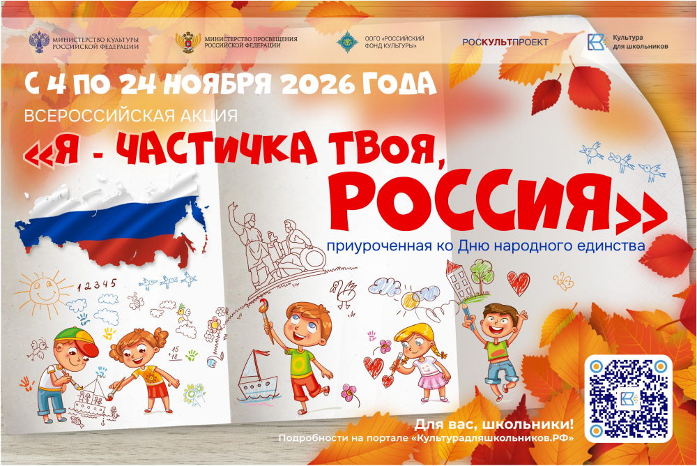 Изображения
