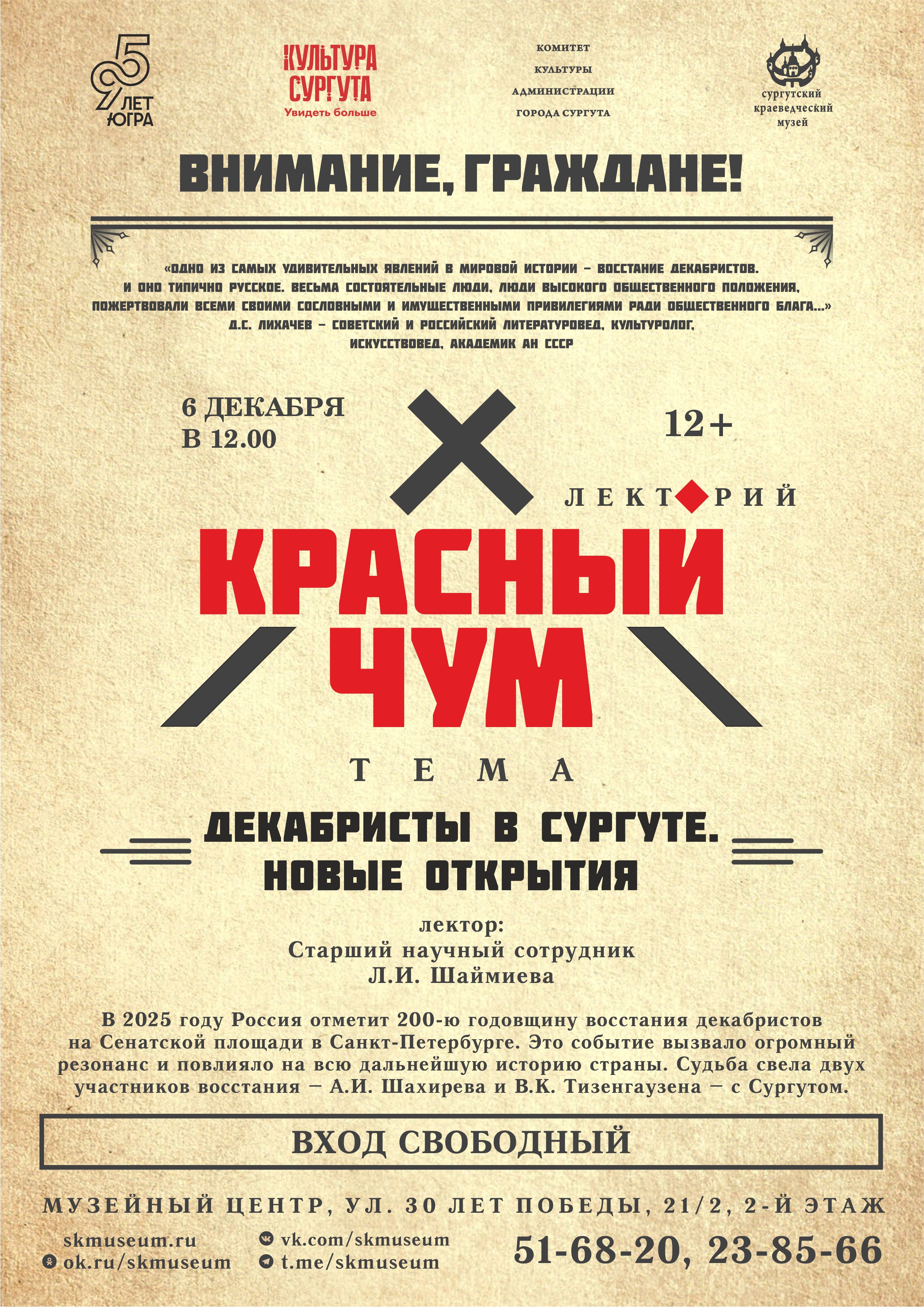 Изображения