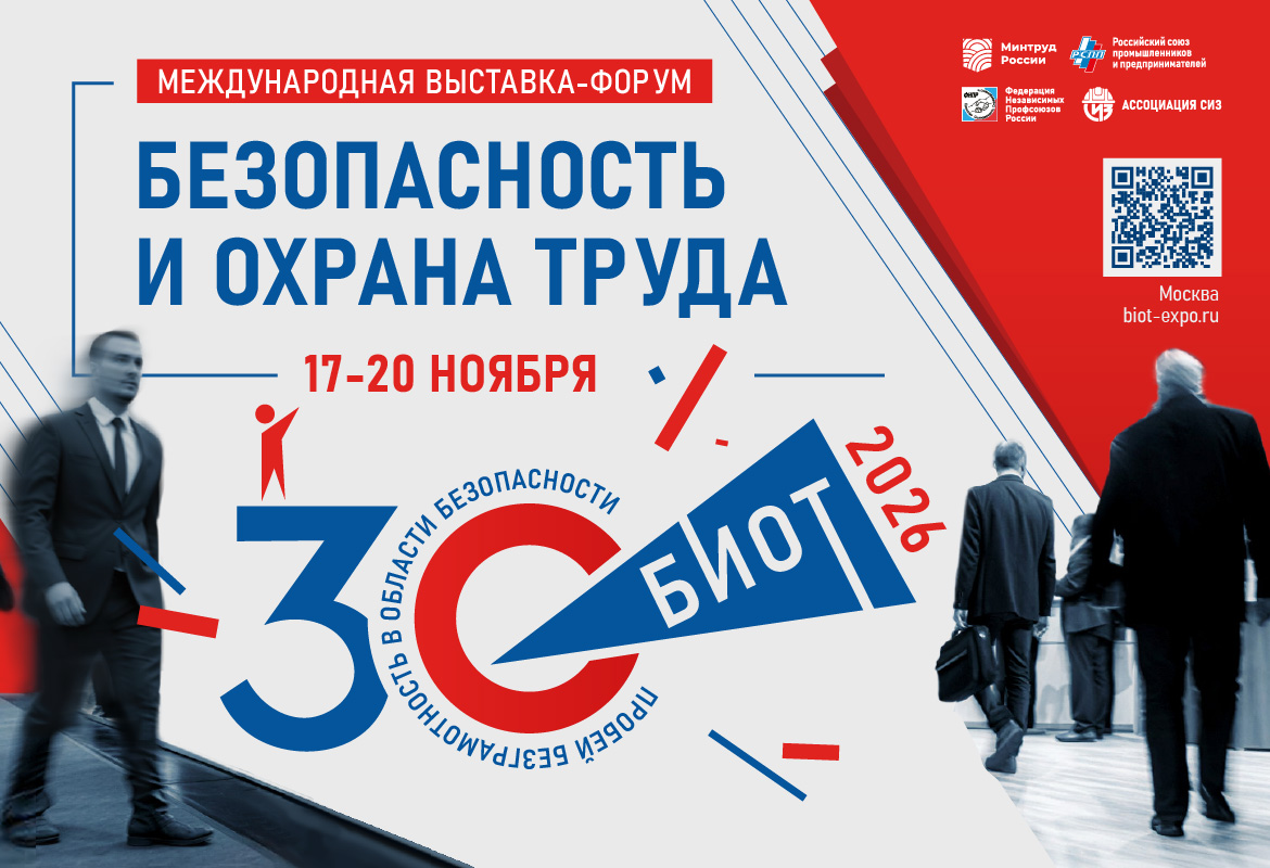 Изображения