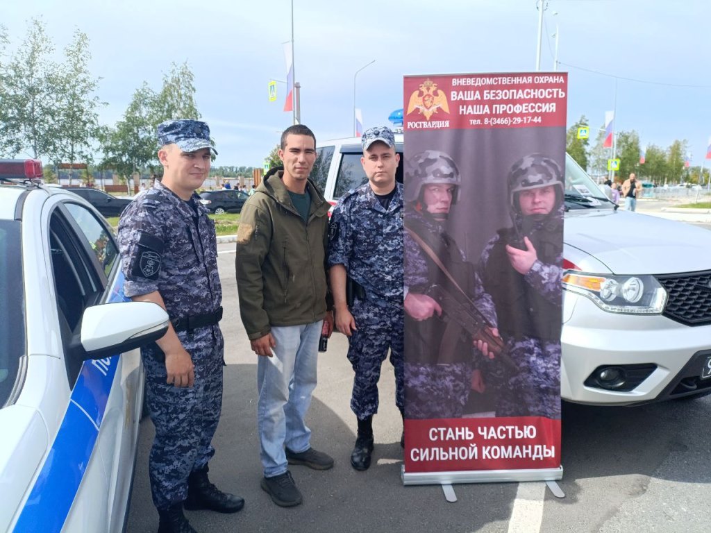 Изображения