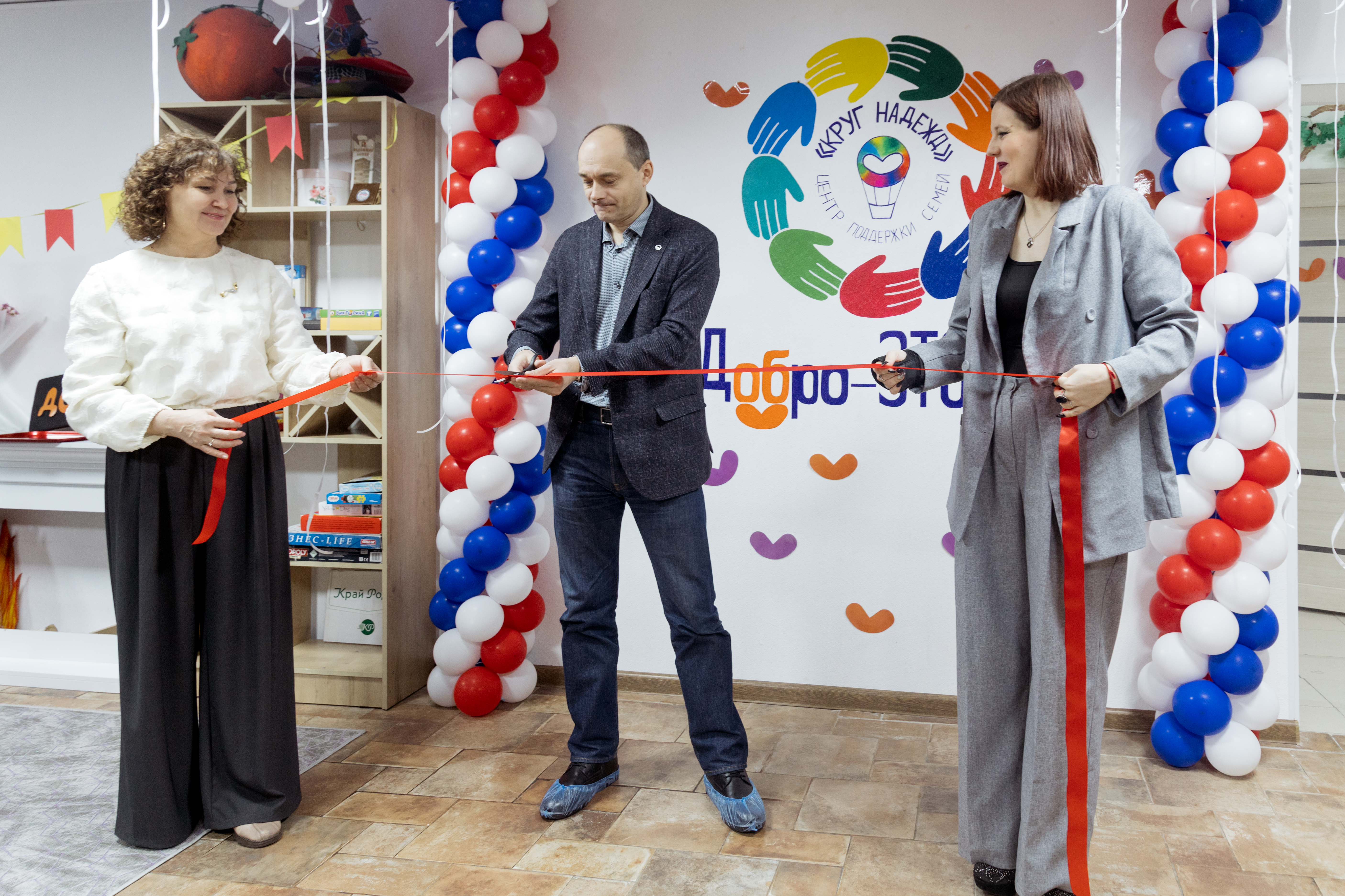 Изображения