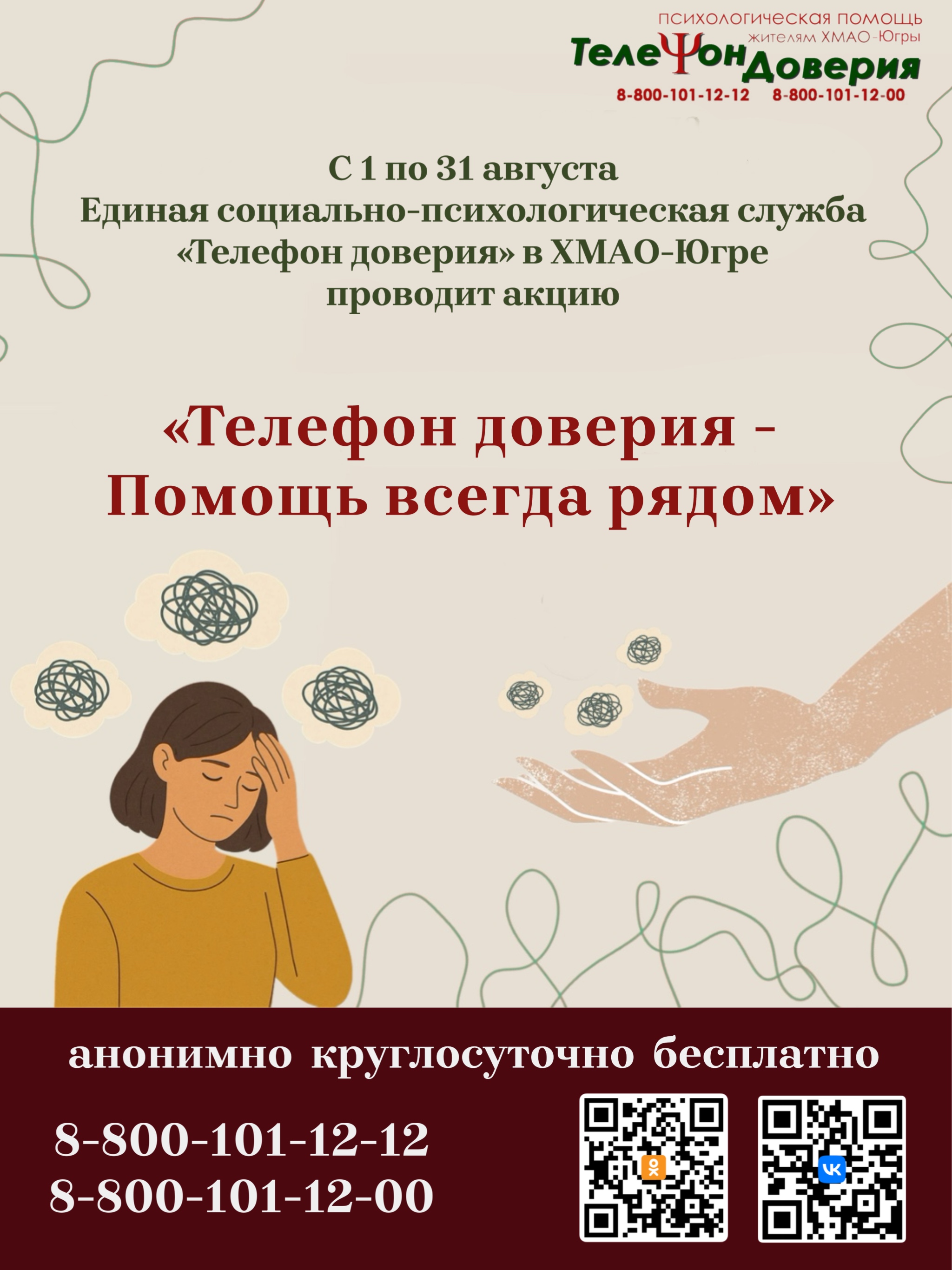 Изображения