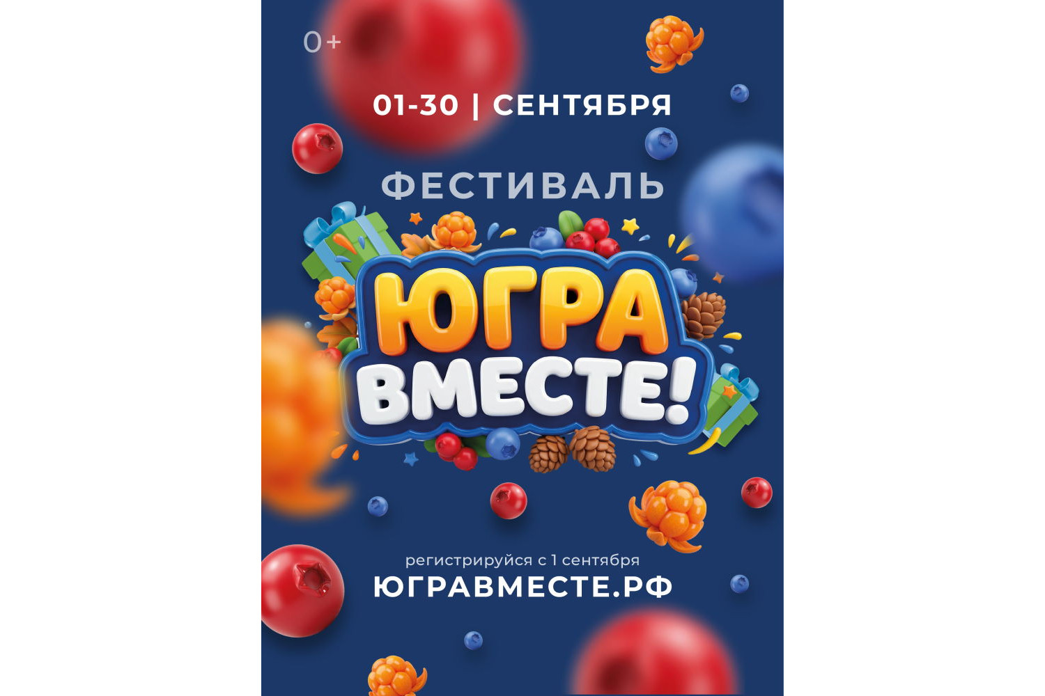Изображения