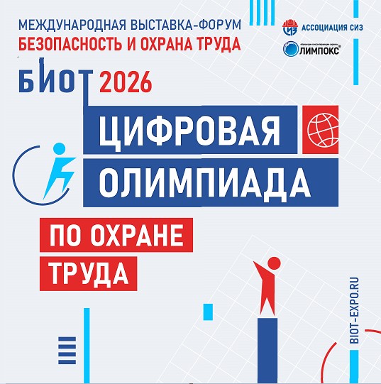 Изображения