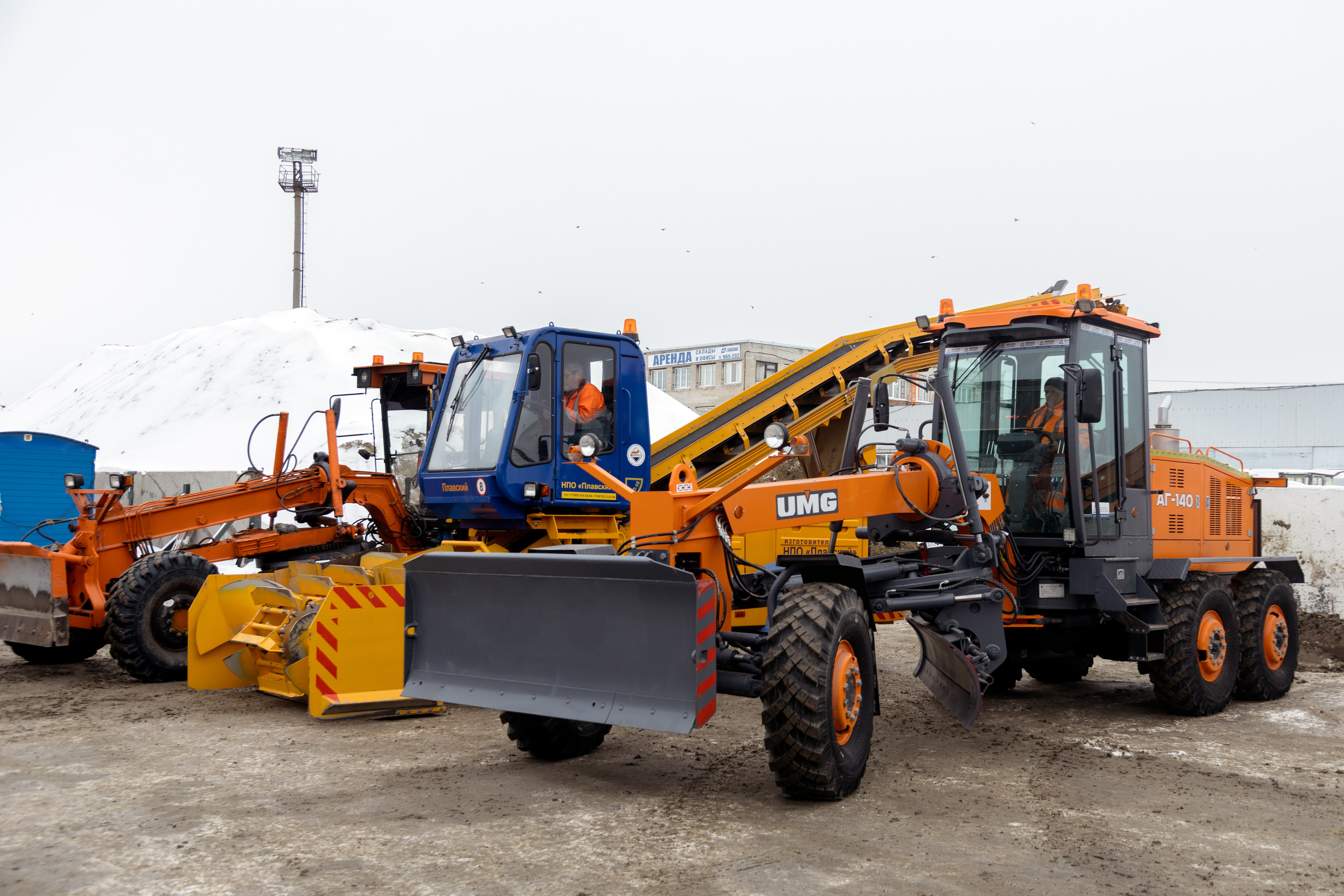 Изображения