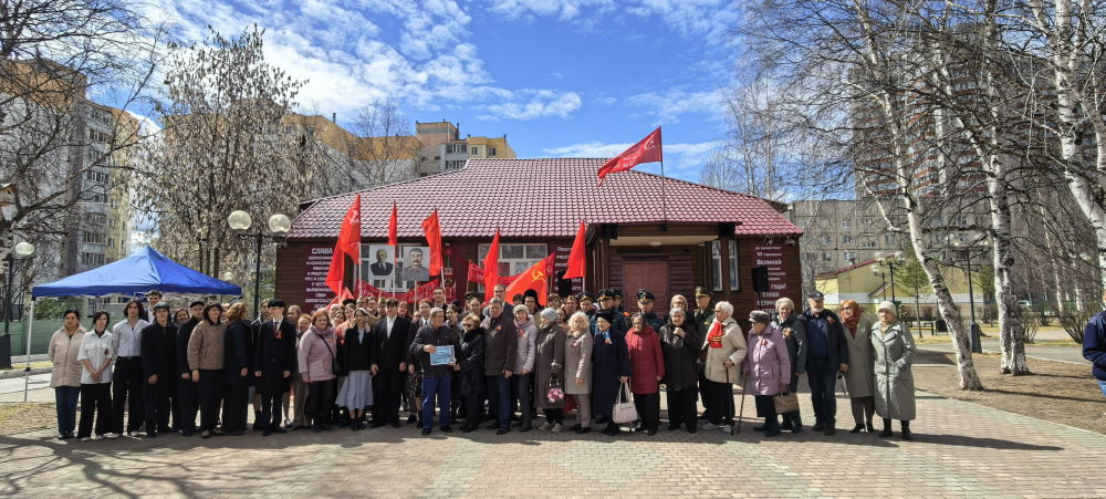 фото с мероприятия