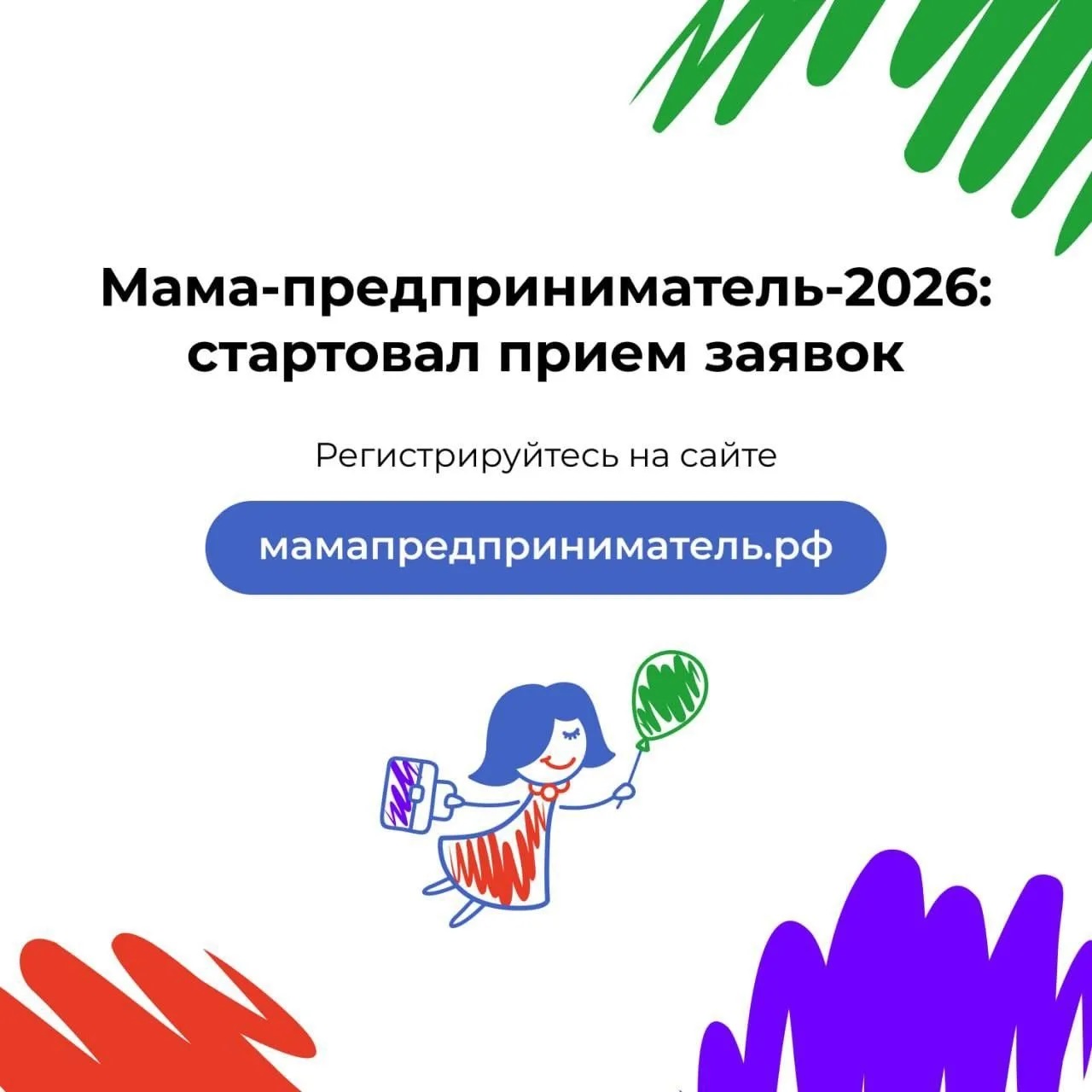 Изображения