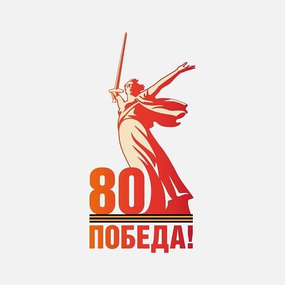 Изображения