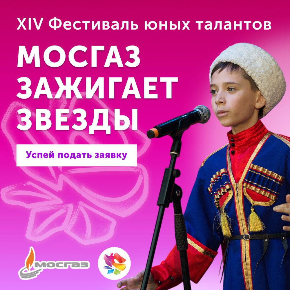 Изображения