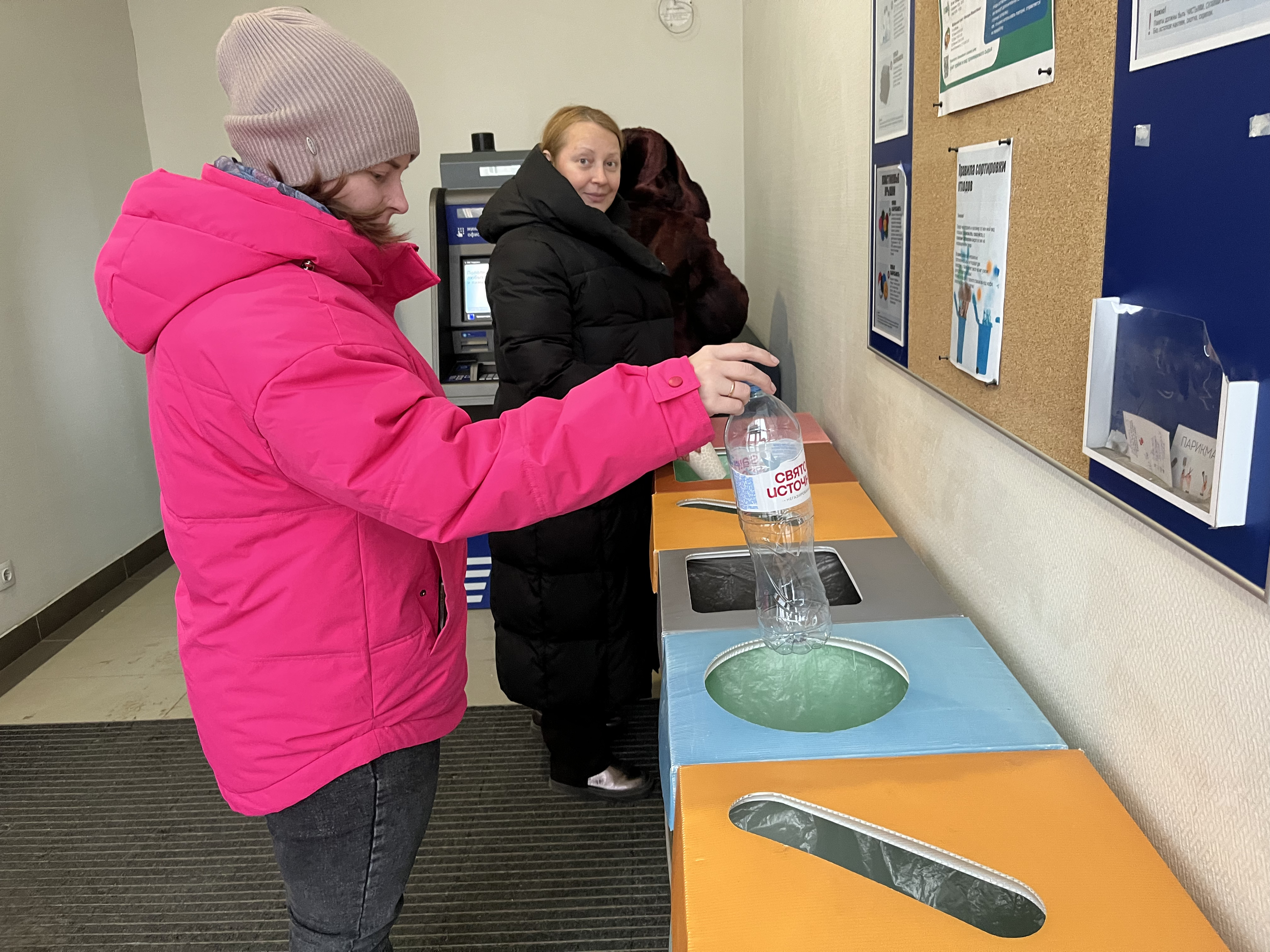 Изображения