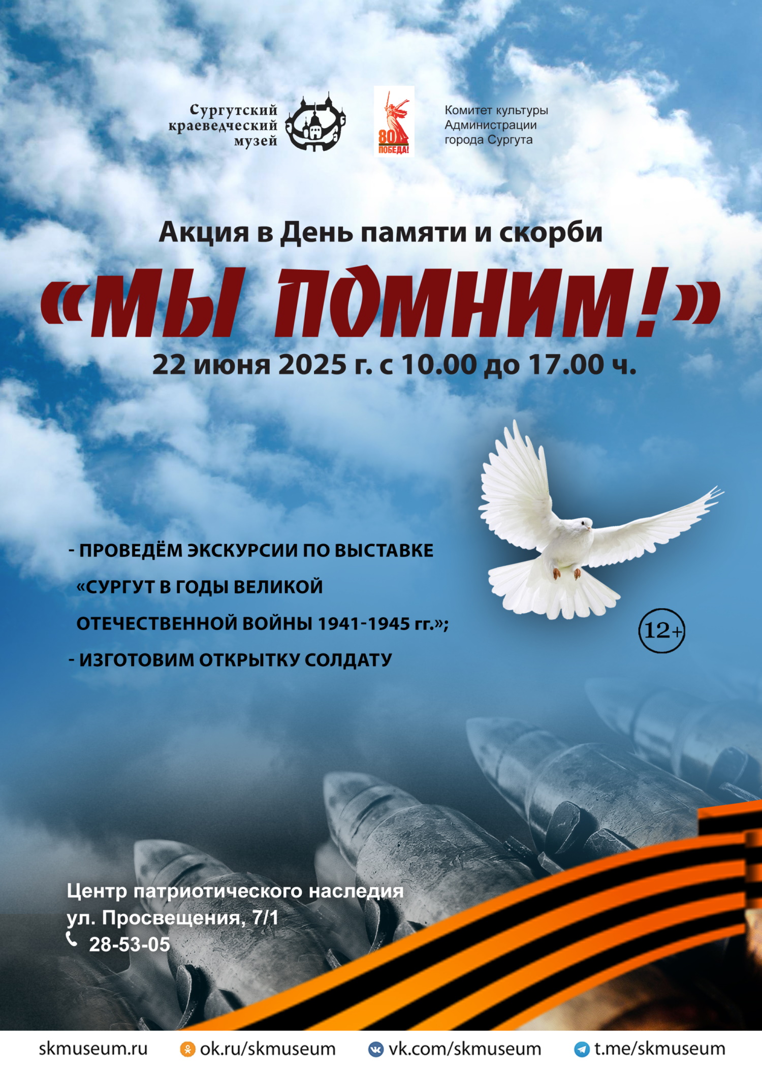 Изображения
