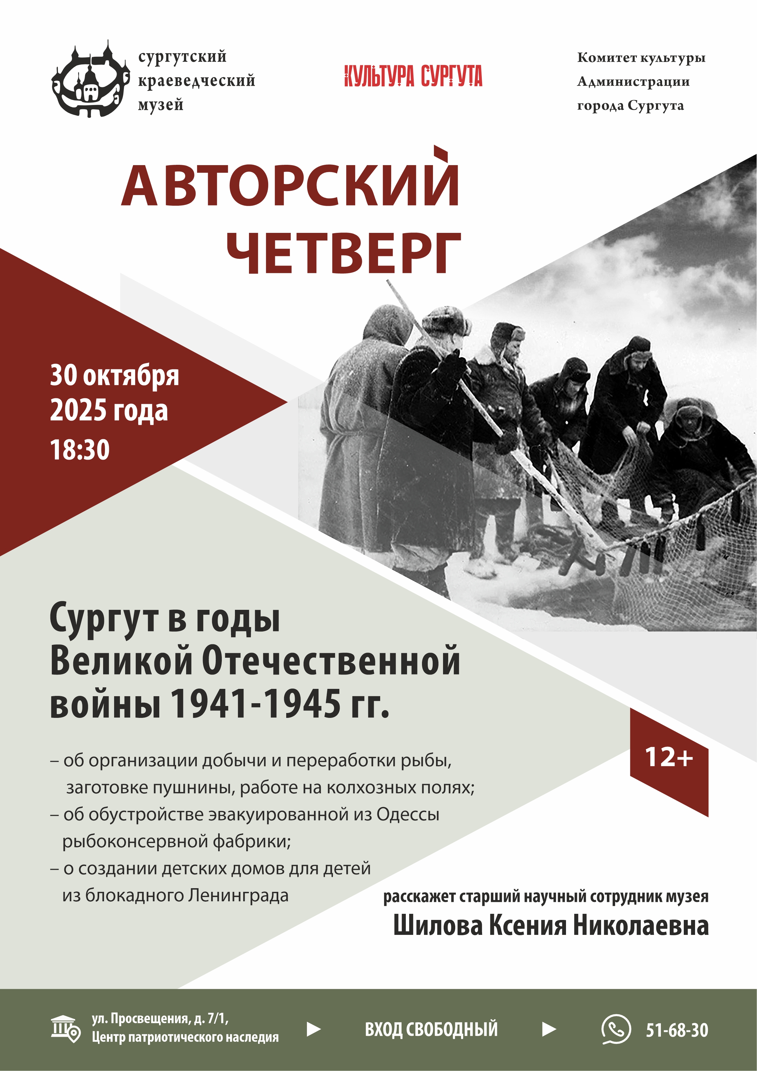 Изображения