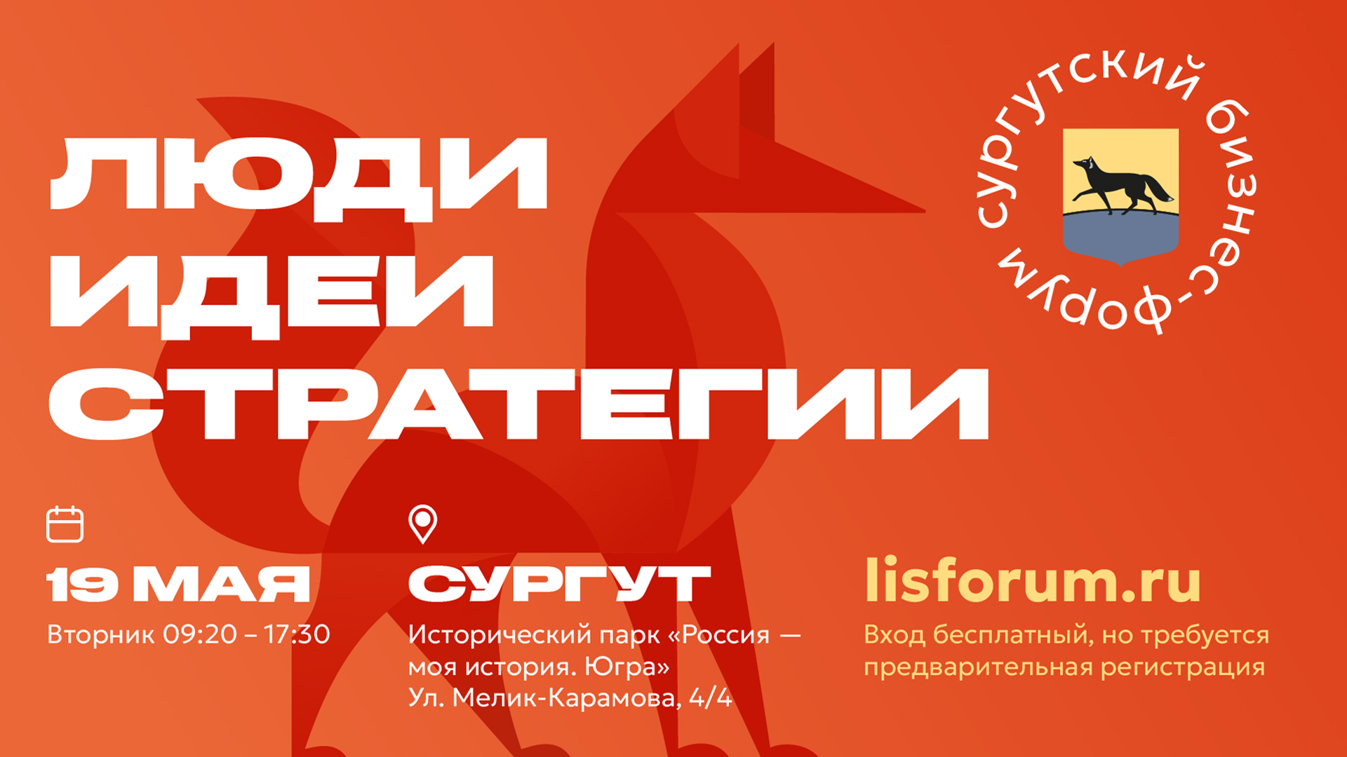 Изображения