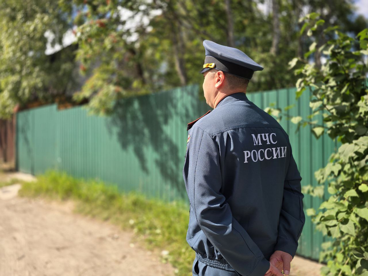 фото с мероприятия