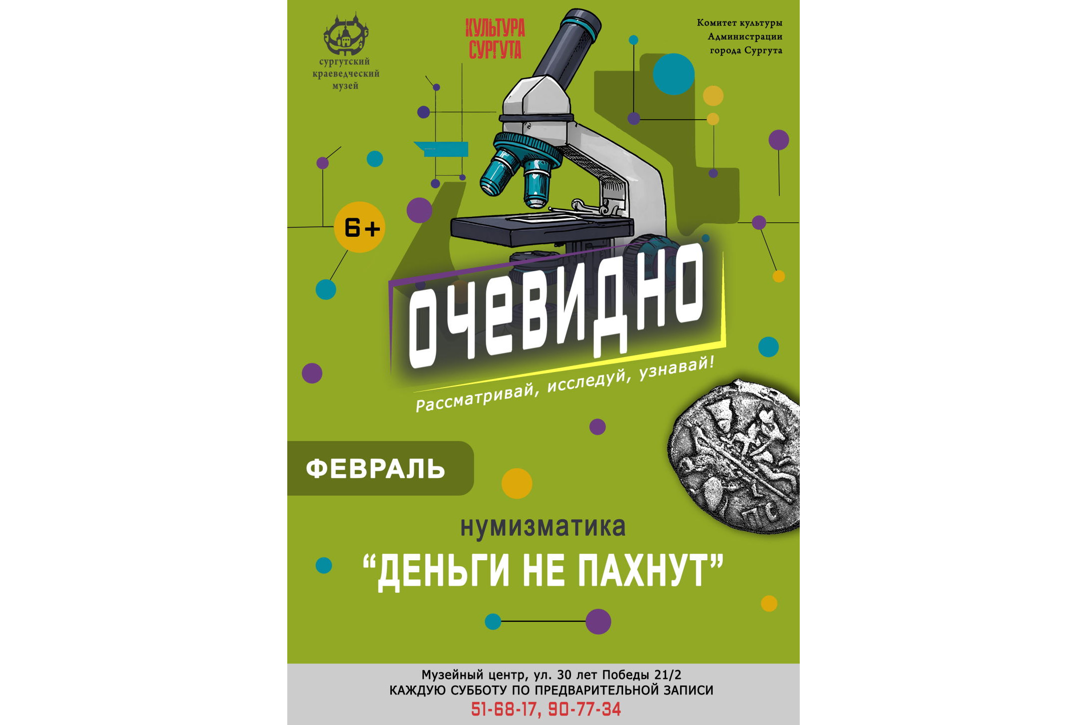 Изображения