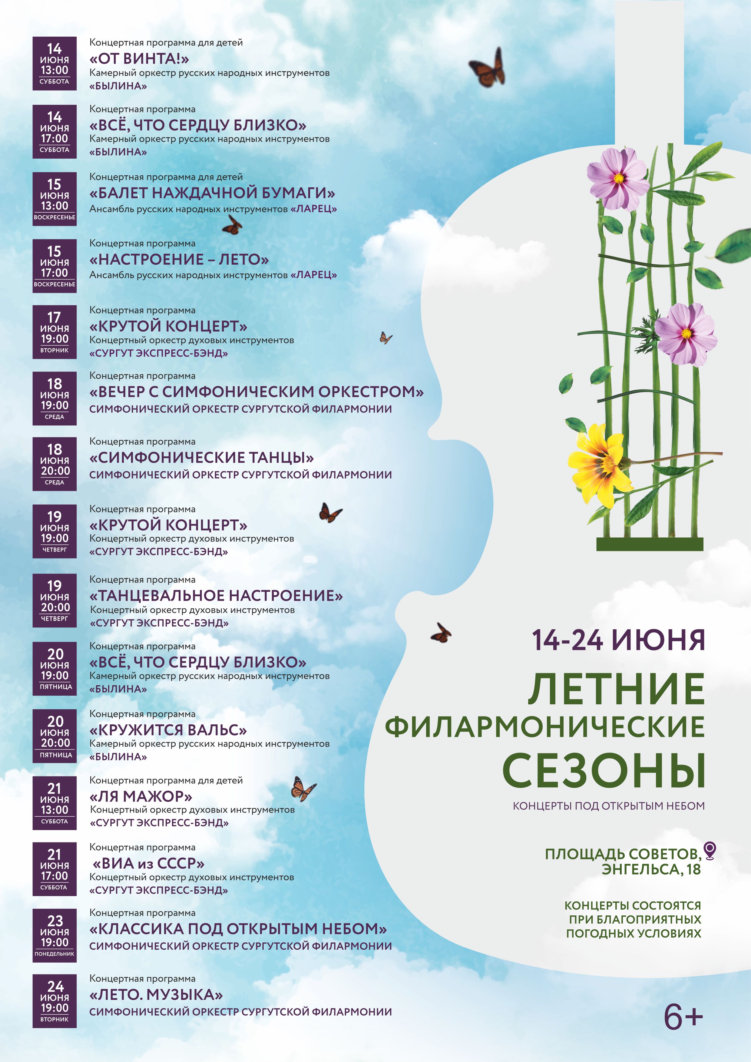 Изображения