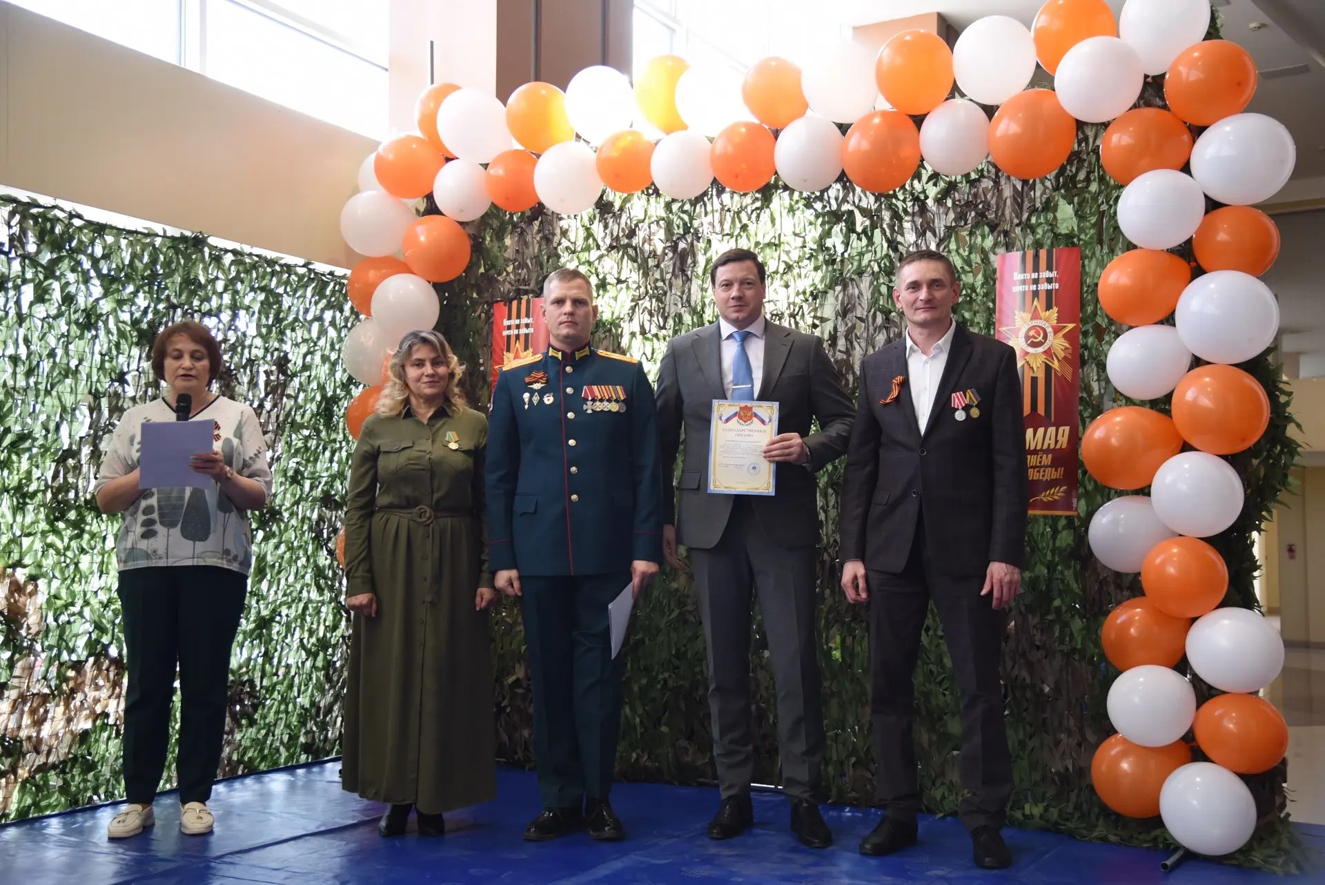 Изображения