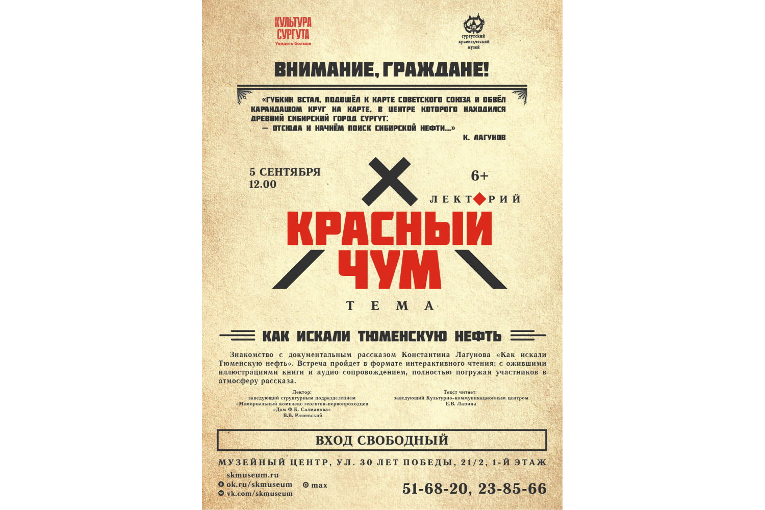 Изображения