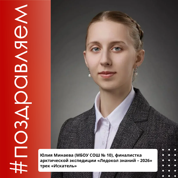 Изображения