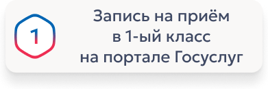 Gos1.png