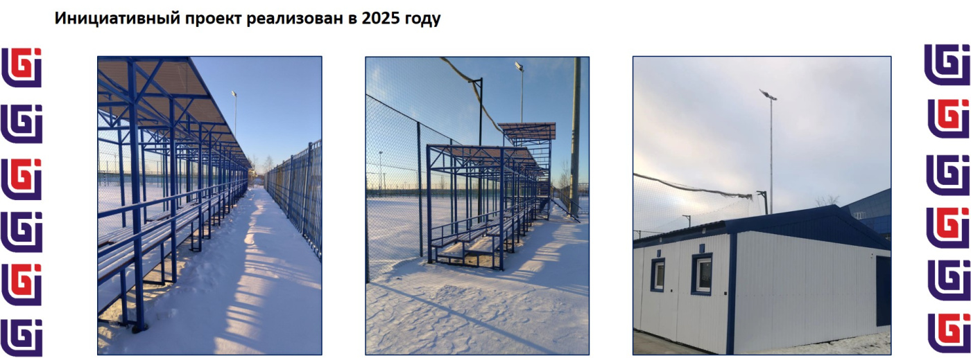 фото для сайта.jpg