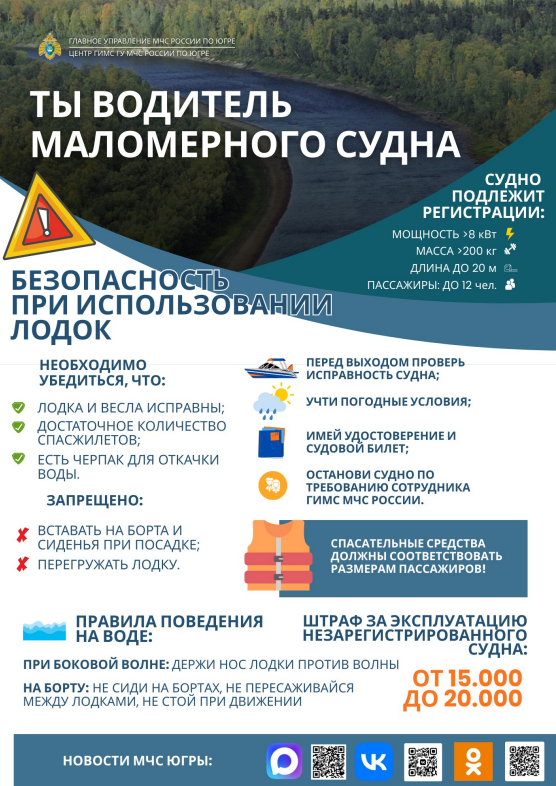 2026-08-18_14-10-46.png