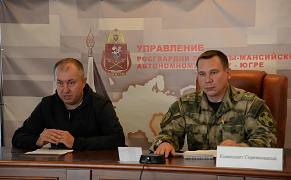 В Югре подведены итоги чемпионата Росгвардии по военно-спортивному многоборью