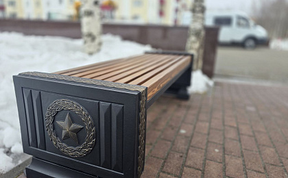 В Сургуте благоустраивают Мемориал Славы