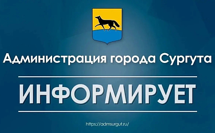 Об ограничении движения на автодорогах в связи с неблагоприятными погодными условиями 