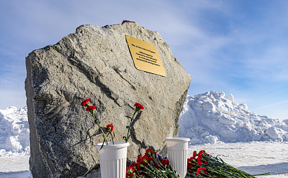 В Сургуте установили закладной камень на месте будущего Мемориала памяти погибшим в специальной военной операции