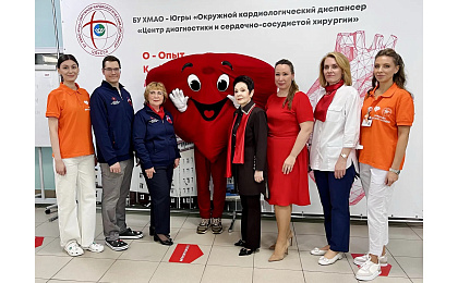 Многодетные семьи в Сургуте прошли скрининг в Окружном кардиоцентре