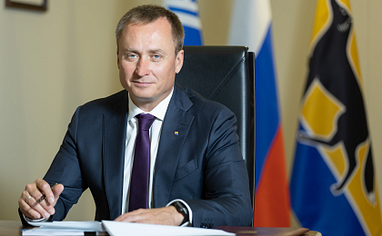 Поздравление Главы города Максима Слепова с Днём России и Днём города 