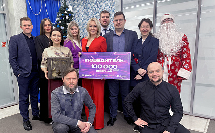 Сургутская команда стала чемпионом Северной Лиги МС КВН